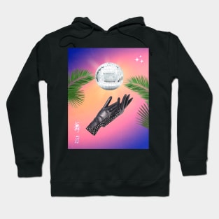 Midnight Sky Hoodie